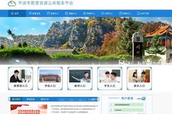Học online trong thời gian nghỉ phòng tránh virus corona