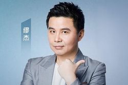 Nam ca sĩ lái xe 30 giờ, quyên tặng 15 tấn rau cho Vũ Hán là ai?