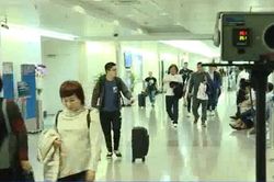 TP Hồ Chí Minh cách ly 4 người nghi nhiễm virus Corona