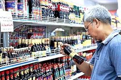 Phân biệt nước mắm Phan Thiết