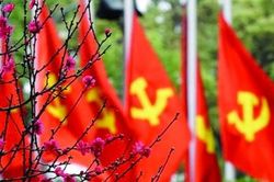Đảng ta từ mùa xuân ấy!