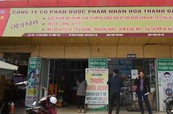 Bán khẩu trang 125.000 đồng/hộp một công ty dược phẩm bị đình chỉ hoạt động