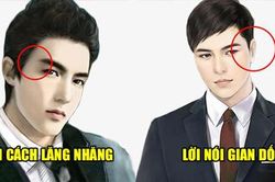 4 tướng đàn ông lăng nhăng chẳng bao biết thế nào là chung thủy, mọi phụ nữ cần tránh xa