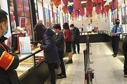 Thần tài bớt thiêng vì dịch?