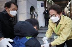 Hàn Quốc đóng cửa 336 trường học vì dịch virus corona