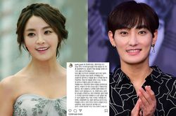 Jung Yoo Mi viết thư gửi người hâm mộ, trực tiếp chia sẻ về mối quan hệ yêu đương với Kangta (HOT)