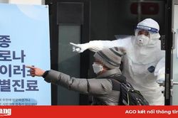 Hàn Quốc xác nhận trường hợp thứ 16 nhiễm virus corona