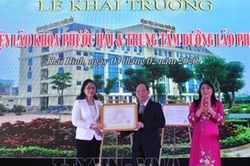 Thái Bình đưa vào hoạt động BV Lão khoa và Trung tâm dưỡng lão đầu tiên
