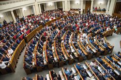 Quốc hội Ukraine sắp bị giải tán?
