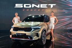 Mẫu xe ý tưởng mới của Kia chính thức trình làng