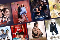 TV3 công bố 12 poster phim Thái Lan kèm trailer sẽ phát sóng trong nửa đầu năm 2020: Toàn dự án khủng
