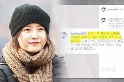 Goo Hye Sun hẹn gặp Ahn Jae Hyun trước tòa: 'Tôi cảm thấy bị phản bội và ghê tởm anh ta'