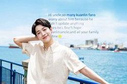 Lo lắng KuanLin (Wanna One) im hơi lặng tiếng quá lâu, fan đành hỏi thăm tình hình từ… bố anh chàng