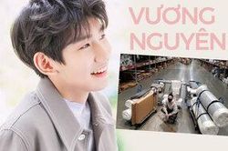 Vương Nguyên đêm khuya ấm áp gửi đoạn ca tự sáng tác và dặn dò fan giữ sức khỏe