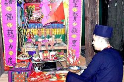 Lễ giải hạn đầu năm của dân tộc Tày, Nùng
