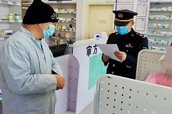 Hiệu thuốc Trung Quốc thu mua khẩu trang qua sử dụng, bán lại kiếm lời