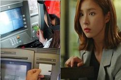 Chồng phá sản, cả vợ và bồ đều lao ra ATM rút hết tiền và cái kết bất ngờ