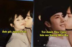 'Fan couple' biến Dương Tử thành Vương Nhất Bác, để được Tiêu Chiến hôn má trong 'Dư sinh, xin chỉ giáo nhiều hơn'