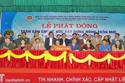 Vũ Quang phấn đấu về đích huyện nông thôn mới trong năm 2020