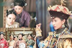 Tiết lộ chế độ bổng lộc dành riêng cho hậu phi nhà Thanh: Đấu đá đến chết cũng vì lí do 'tế nhị' này