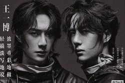 Nắm giữ kỷ lục chưa được bao lâu, Tiêu Chiến bị Vương Nhất Bác lật đổ với doanh thu tạp chí hơn 85 tỷ chưa đầy 1 ngày