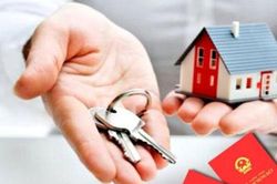 Vợ có 3 mảnh đất đứng tên bố mẹ cô ấy