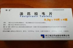 Trung Quốc cấp phép sản xuất lô thuốc điều trị tiềm năng đầu tiên đối với Covid-19
