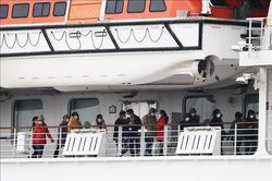 Nhật Bản xác nhận 355 trường hợp nhiễm COVID-19 trên du thuyền Diamond Princess