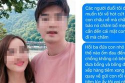 Vợ sinh ba thì đẩy sang nhà ngoại, đến khi ông bà nội ốm thì chồng lại bắt về chăm và lời đáp trả cuối