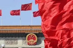 Trung Quốc hoãn họp lưỡng hội vì Covid-19?