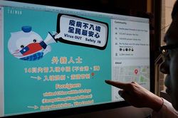 Chó, ngỗng, chim thành 'phát ngôn viên' dịch virus corona ở Đài Loan