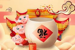 Thần Tài ghé nhà hỏi thăm, 4 con giáp tiền vàng ùa vào tận cửa ngay đầu tháng 3/2020