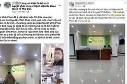 Bị tố 'kỳ thị' sản phụ người Vĩnh Phúc, Bệnh viện Thu Cúc lên tiếng