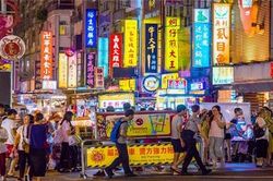 Ba bài học từ Đài Loan