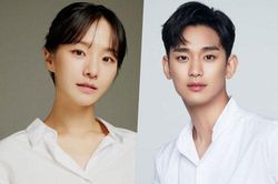 Park Gyu Young sánh đôi với Kim Soo Hyun trong phim mới