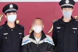 Tù nhân tự nộp mình cho cảnh sát vì sợ dịch virus corona sau 20 năm vượt ngục