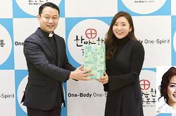 Kim Tae Hee - Bi Rain quyên góp 2 tỷ dưới tên con gái thứ hai