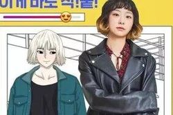 Itaewon Class: Nữ chính Kim Da Mi được Cnet đặt biệt danh là 'Ngụy Anh Lạc phiên bản Hàn Quốc'
