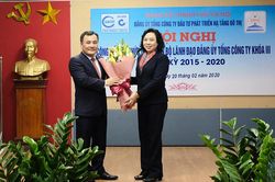Ông Giang Quốc Trung làm Bí thư Đảng ủy Tổng Công ty Đầu tư phát triển hạ tầng đô thị