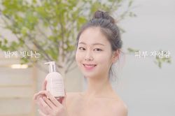 Glass Skin- Xu hướng mới được các tín đồ làm đẹp điên đảo trong năm 2020