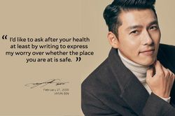 Hyun Bin viết thư cho người hâm mộ bằng 4 thứ tiếng
