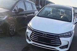 Lộ diện 'xe Tàu' BYD 7 chỗ dưới 600 triệu tại Việt Nam