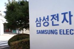Samsung đóng cửa nhà máy ở Hàn Quốc do 1 nhân viên nhiễm Covid-19