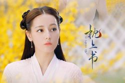 Tình trạng hiện tại của 'gà nhà' Dương Mịch: Sự nghiệp của Địch Lệ Nhiệt Ba đang lao dốc, dàn nghệ sĩ nam ngày càng ổn định hơn