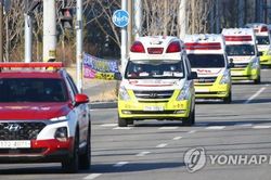 Hàn Quốc báo động Đỏ Covid-19: 602 ca bệnh, 18 người nhiễm virus sau chuyến hành hương Israel