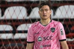 Nỗ lực của Văn Lâm không thể giúp Muangthong thoát thua