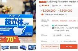 Xử lý trên 5.200 gian hàng, trên 21.0000 sản phẩm thương mại điện tử vi phạm
