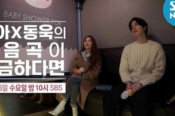 Sau kinh nghiệm từ 'Produce X 101', Lee Dong Wook cùng BoA song ca bài hit 'Only One'