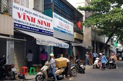 TP. Hồ Chí Minh: Tăng cường chống buôn lậu, gian lận thương mại trong mùa dịch Covid-19