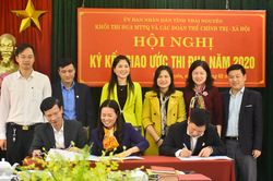Ký kết giao ước thi đua năm 2020
